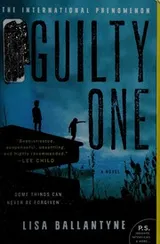 Cover of The Guilty One