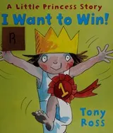 Cover of I want to win!