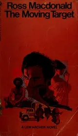 Cover of The moving target