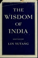 Cover of The wisdom of India