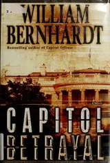 Cover of Capitol betrayal