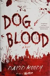 Cover of Dog blood
