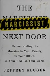 Cover of The narcissist next door
