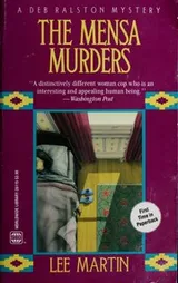 Cover of Mensa Murders