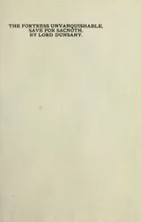 Cover of The fortress unvanquishable, save for Sacnoth