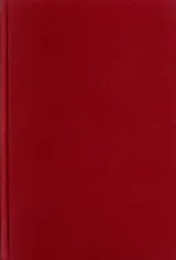 Cover of Aspects of the presidency
