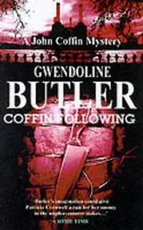 Cover of Coffin Following (A John Coffin Mystery)