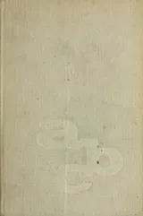 Cover of A reviewer's ABC
