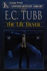 Cover of The Life Buyer