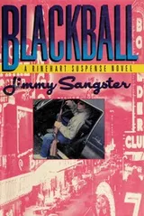 Cover of Blackball