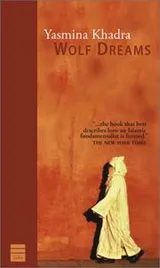 Cover of Wolf dreams
