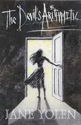 Cover of The devil's arithmetic