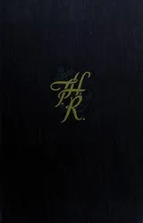 Cover of A muster of arms