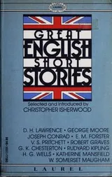Cover of Great English short stories