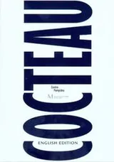 Cover of Cocteau