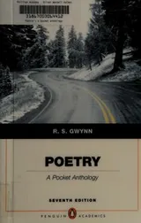 Cover of Poetry, a pocket anthology -- seventh edition