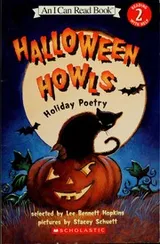 Cover of Halloween howls