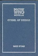 Cover of Citadel of Dreams