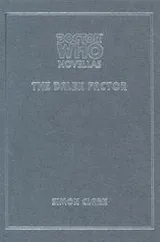 Cover of Doctor Who, Novellas
