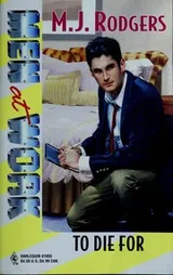 Cover of To Die For (Men At Work, 373)