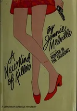 Cover of A new kind of killer
