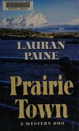 Cover of Prairie Town