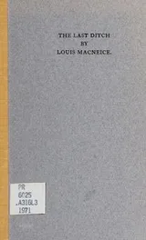 Cover of The last ditch