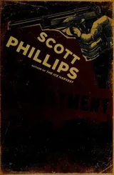 Cover of The Adjustment