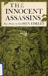 Cover of The Innocent Assassins