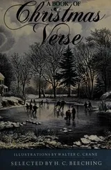 Cover of A Book of Christmas verse