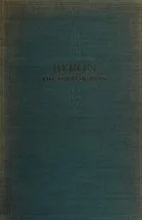 Cover of Byron; the years of fame