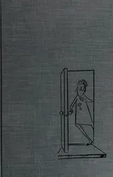 Cover of Mrs Parkinson's law, and other studies in domestic science
