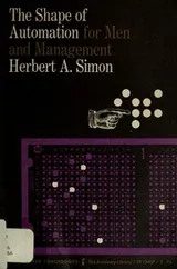 Cover of The shape of automation for men and management