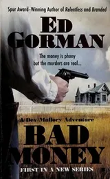 Cover of Bad money