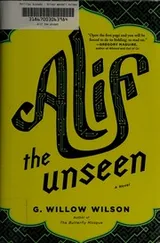 Cover of Alif the Unseen