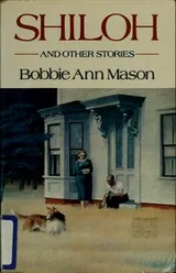 Cover of Shiloh