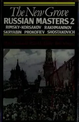 Cover of The New Grove Russian Masters II