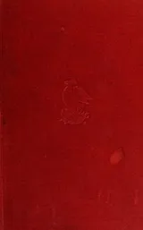 Cover of A writer's notes on his trade
