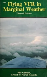 Cover of Flying VFR in marginal weather