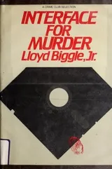 Cover of Interface for murder