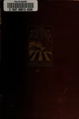 Cover of The hidden flower