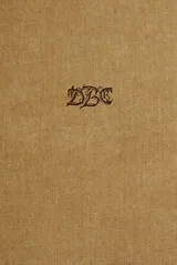 Cover of The Case of the Backward Mule; Honolulu Story; My Late Wives