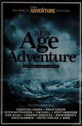 Cover of The new age of adventure