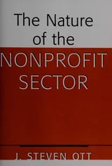 Cover of The Nonprofit Sector