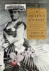 Cover of A queen's journey