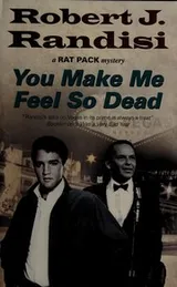 Cover of You make me feel so dead