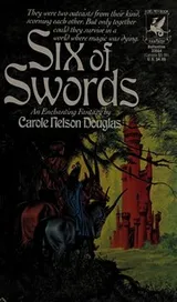 Cover of Six of swords