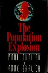 Cover of The population explosion