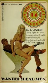 Cover of Wanted