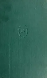Cover of Memory hold-the-door
